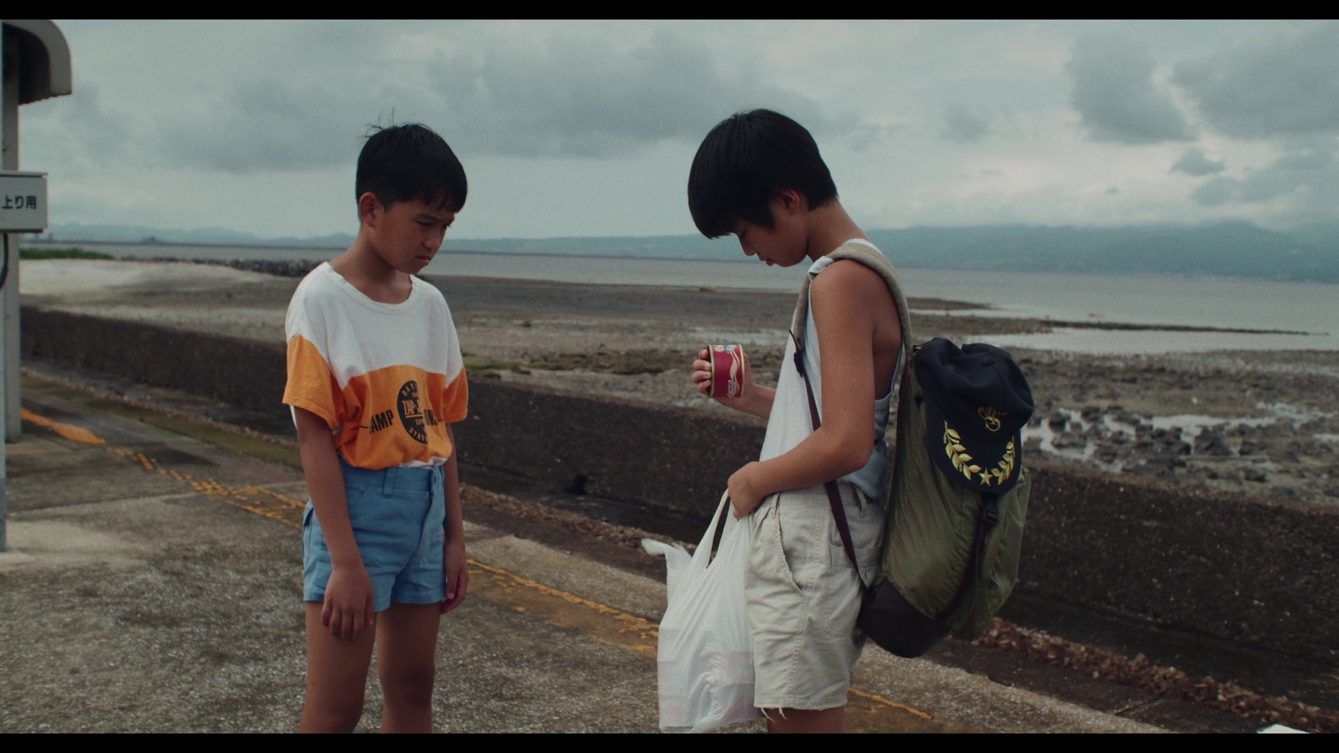 vlcsnap-2026-07-11-12h04m14s375.png
