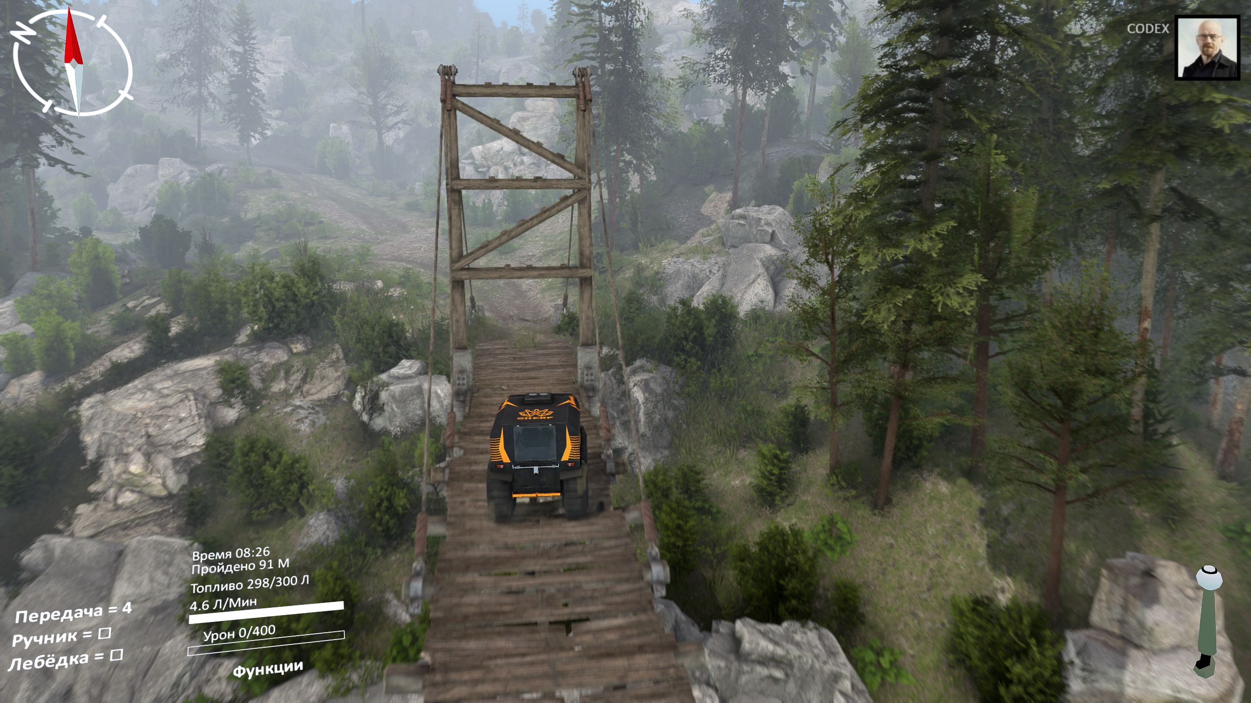 Spintires Screenshot 2026.07.25 - 10.30.14.11.jpg