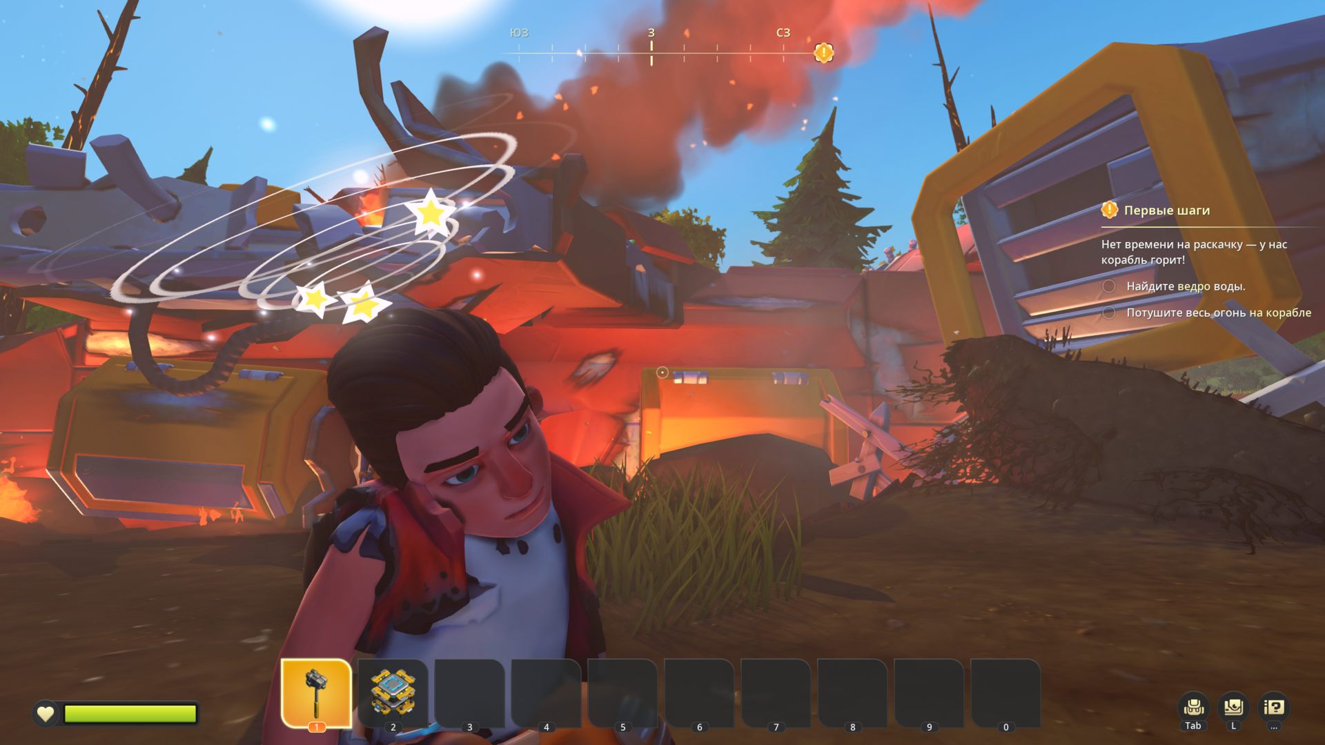 ScrapMechanic_4334.png.jpg