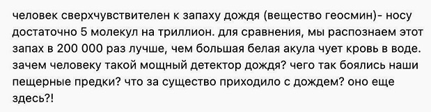 https://i3.imageban.ru/out/2026/07/29/0ccad8103a82cd54e6794ce98f1fade0.jpg