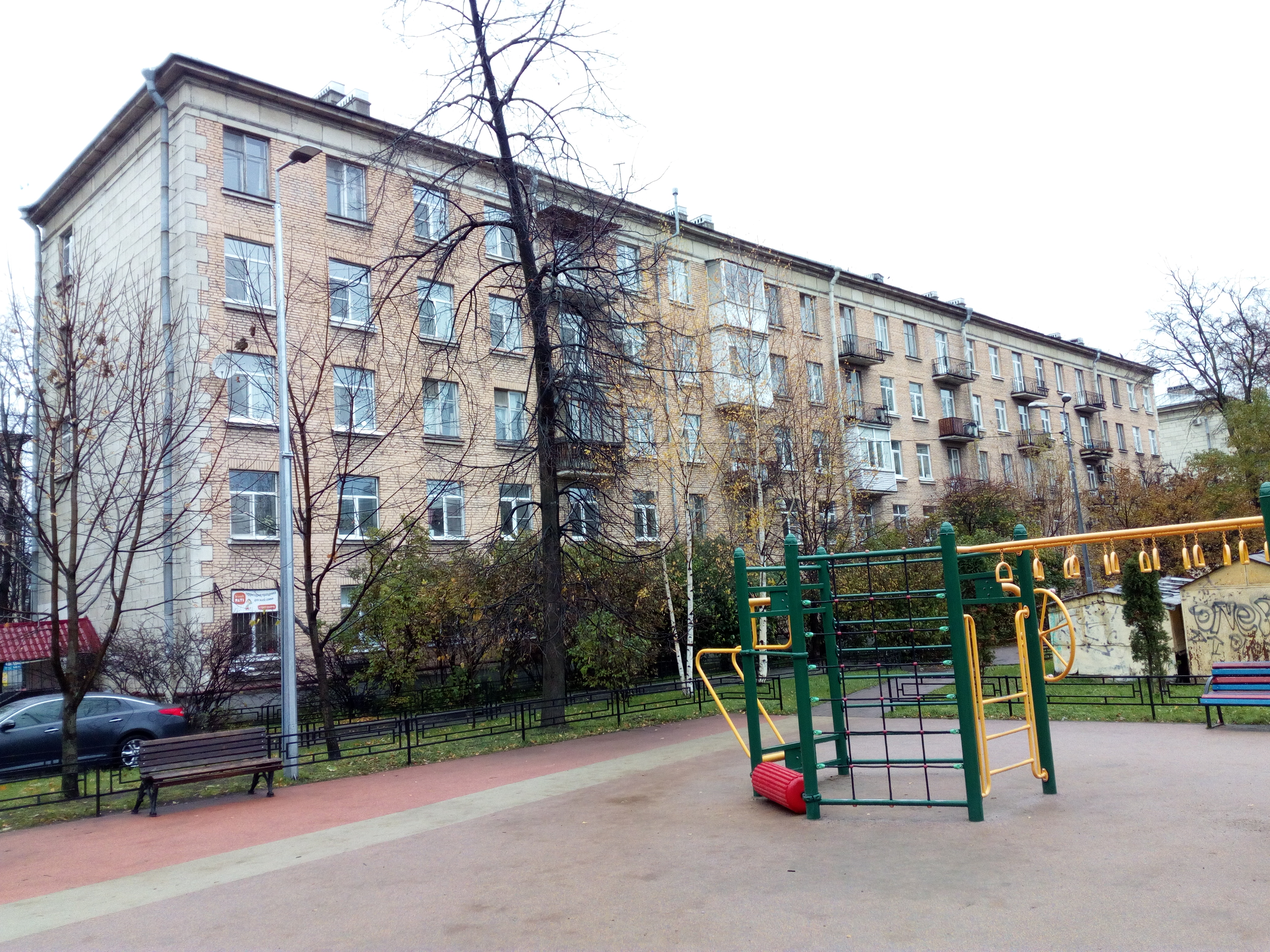 Фрунзе 3_3.jpg