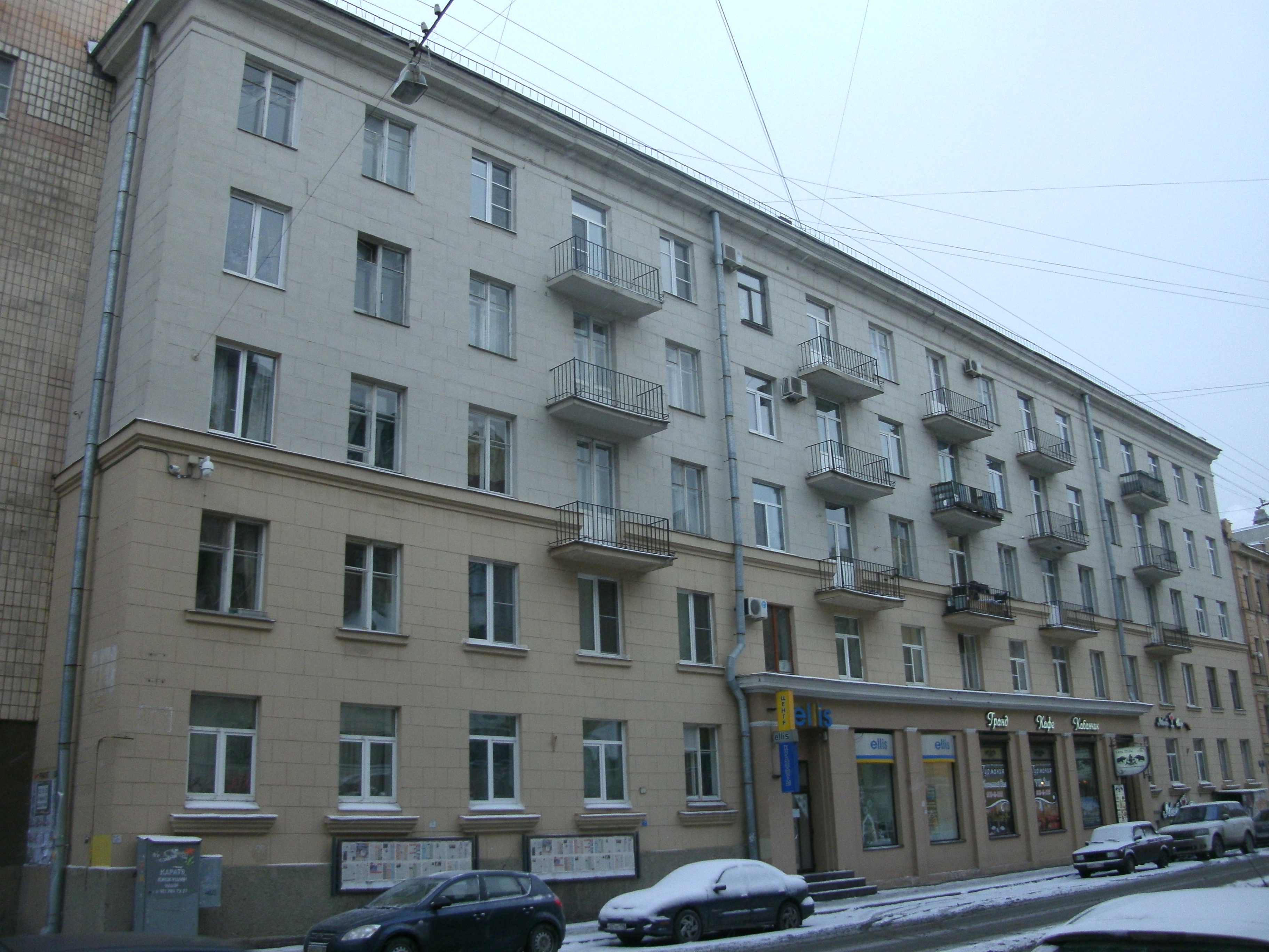 ВО, Гаванская 17.JPG