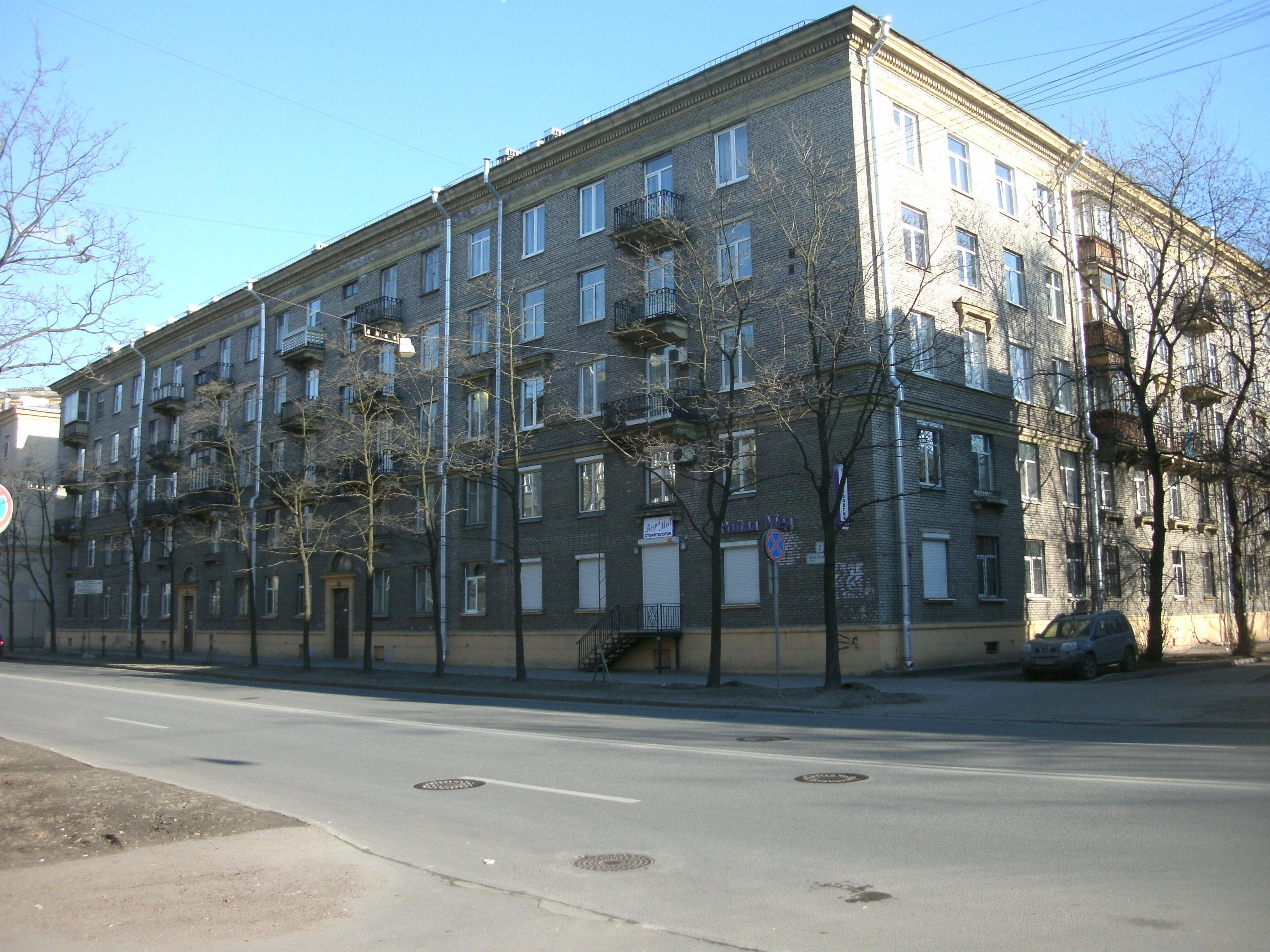 Школьная 2.JPG