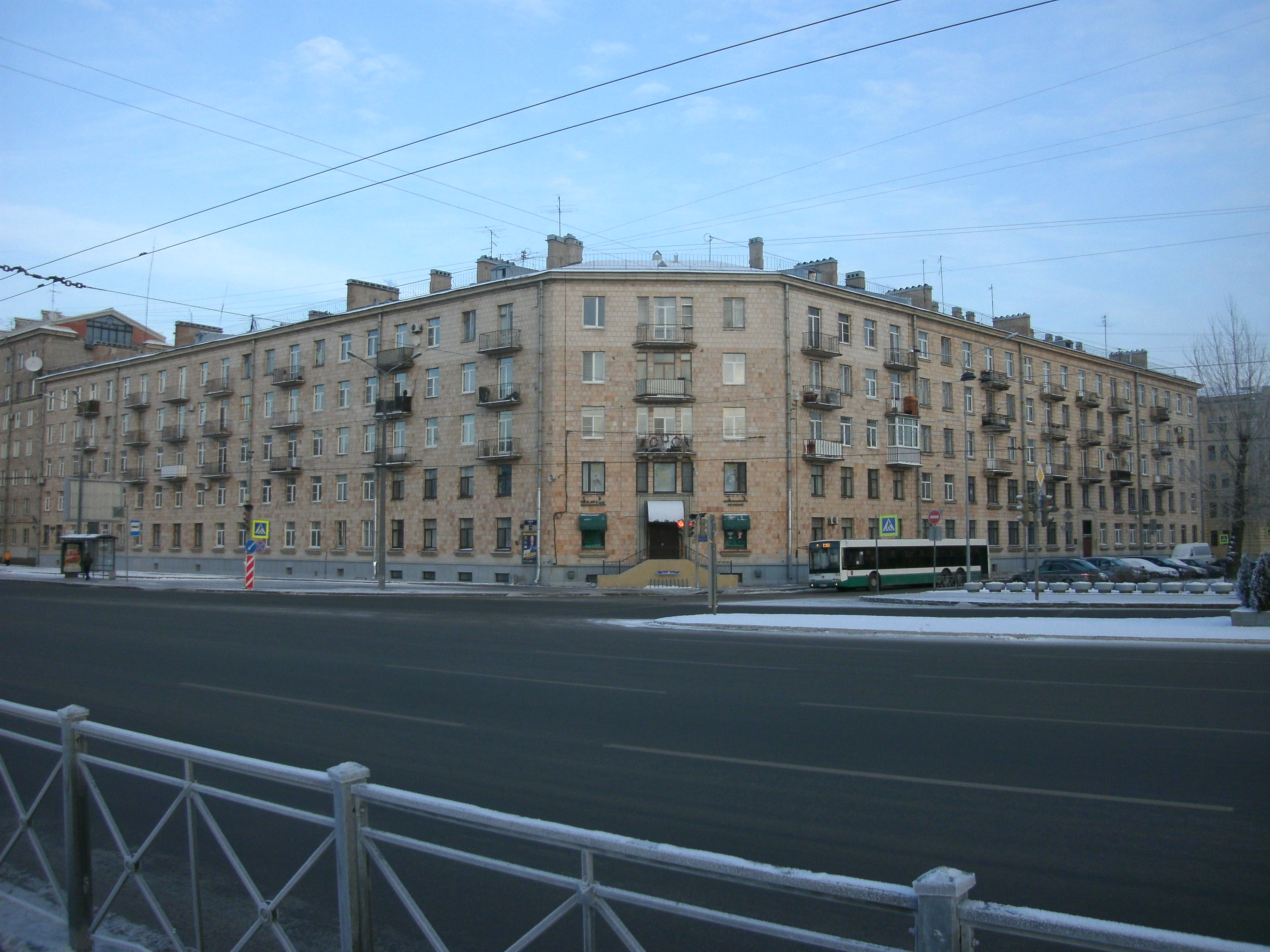 ВО, Наличная 19;13_2.JPG