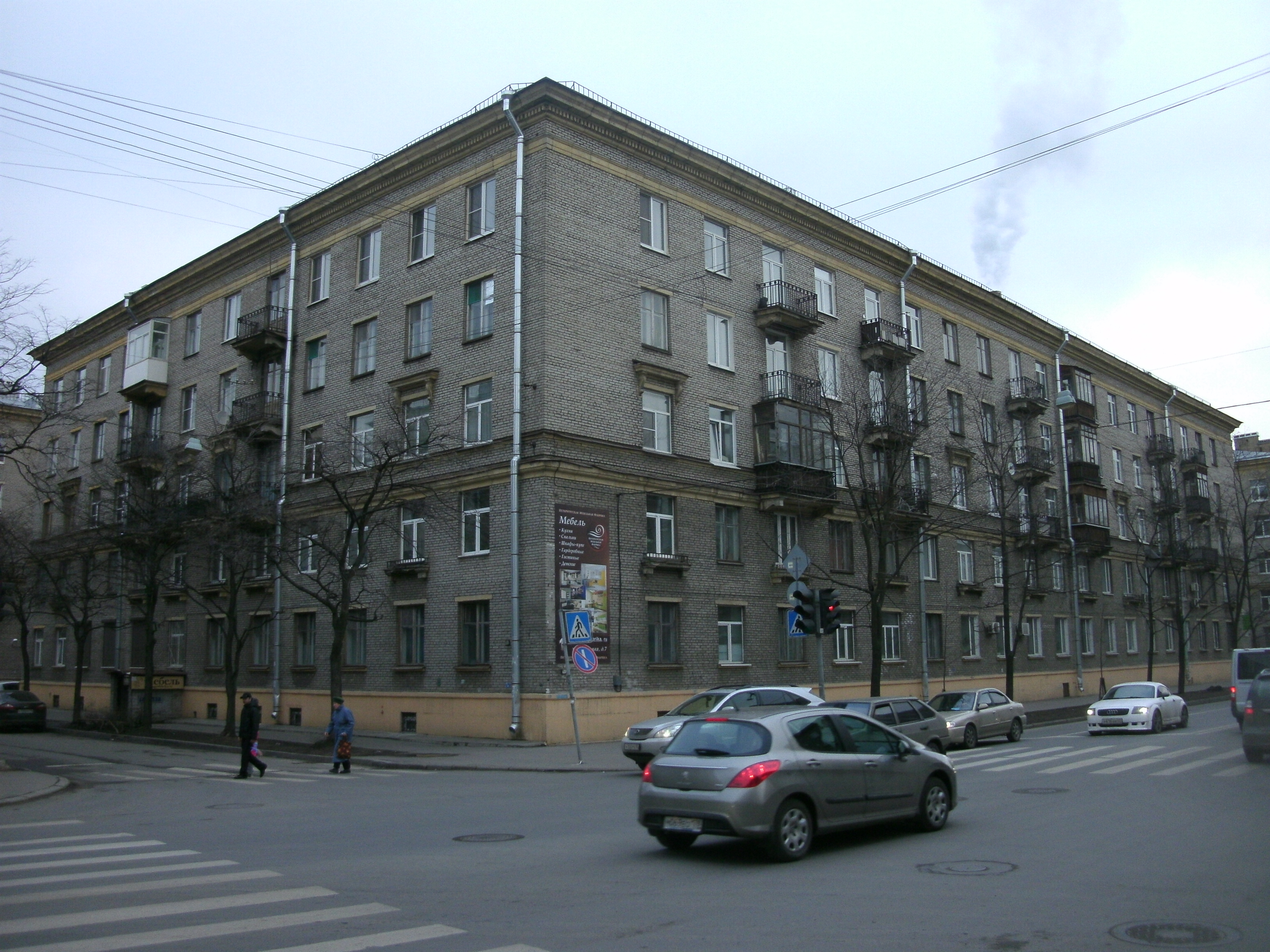 Школьная 7.JPG