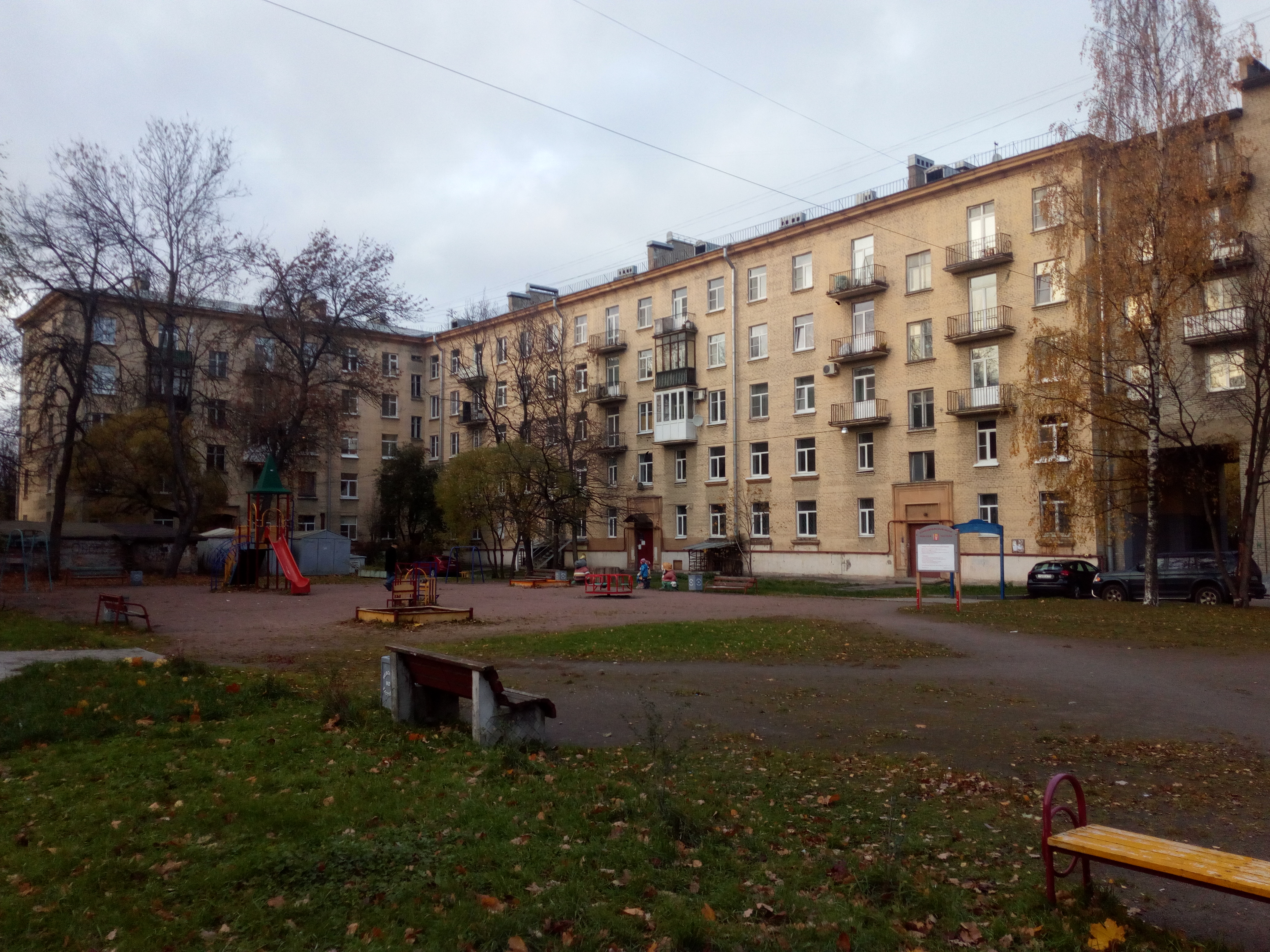 Ольги Бергольц 26;Пинегина 21_4.JPG