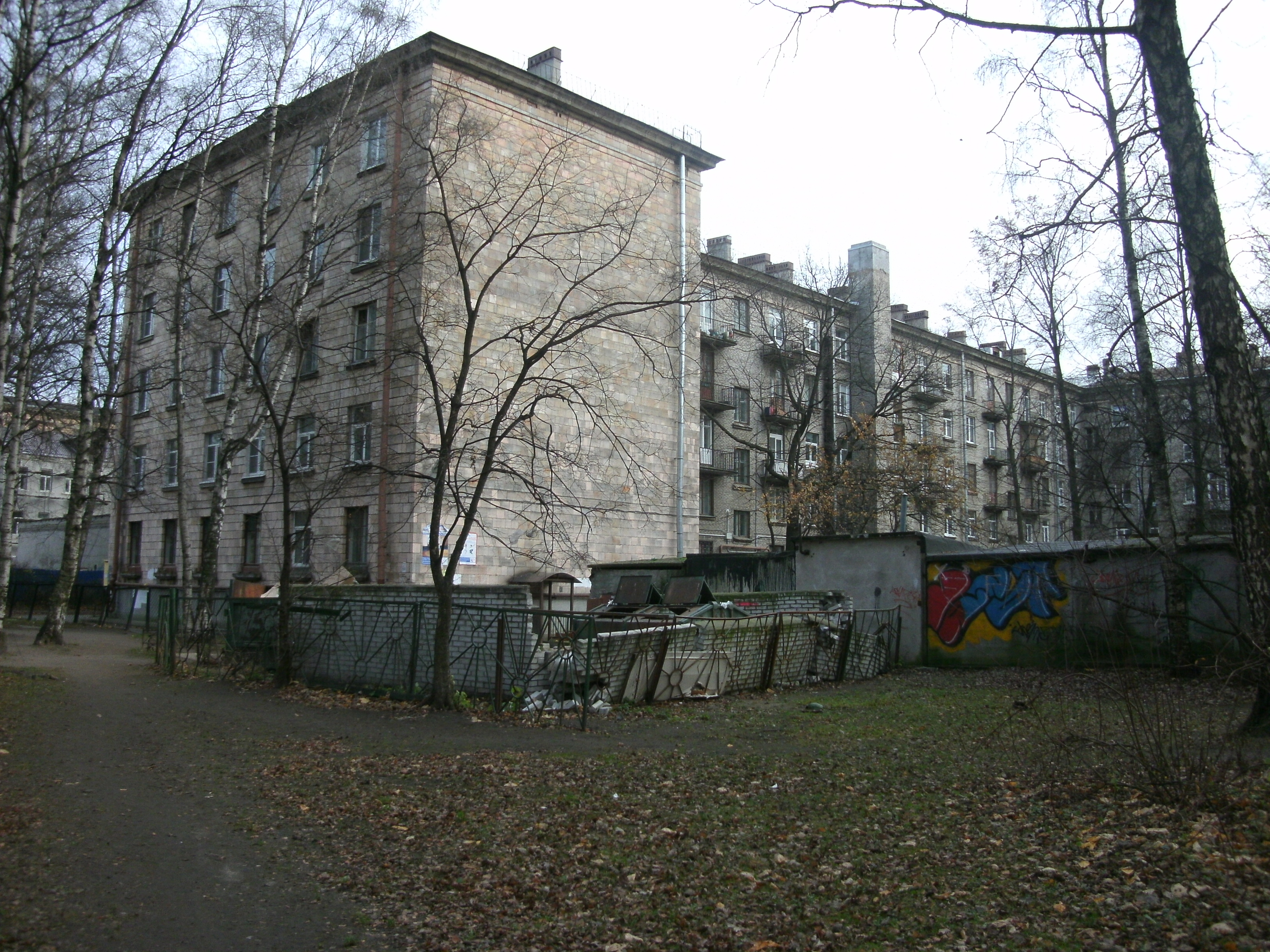 Энгельса 28.JPG