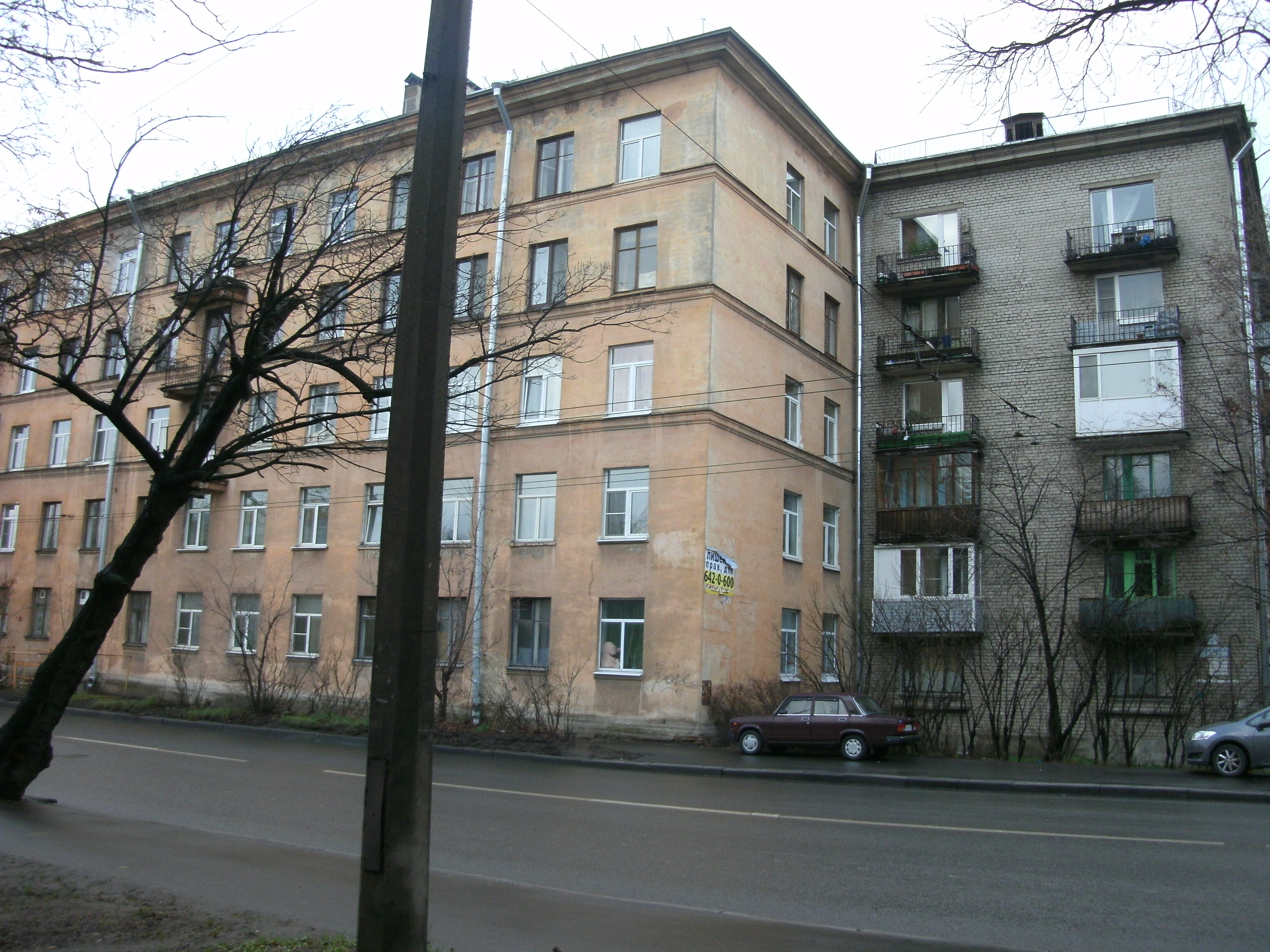 Новороссийская 2к1_3.JPG