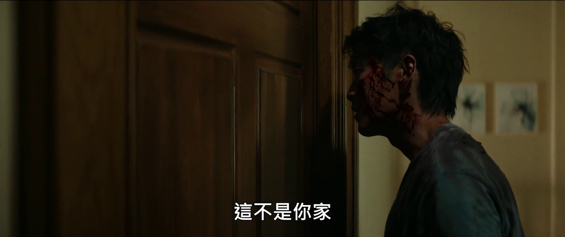 vlcsnap-2026-08-01-04h29m57s609.png