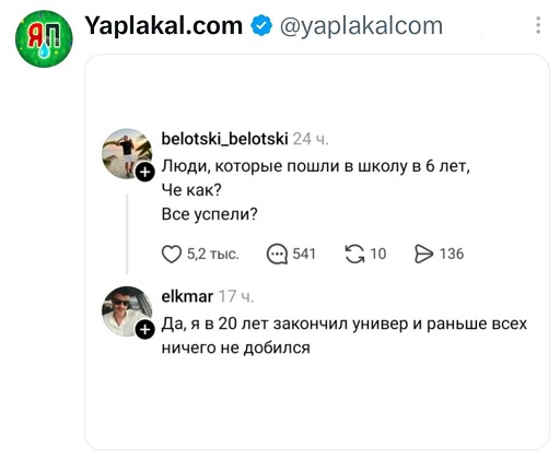 https://i3.imageban.ru/out/2026/07/31/da294101149afb184a335c791db365fc.jpg