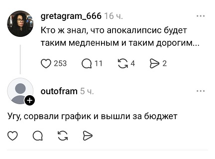 https://i3.imageban.ru/out/2026/07/31/fac238a0f1ccd1040a1348668d1a8ac6.jpg