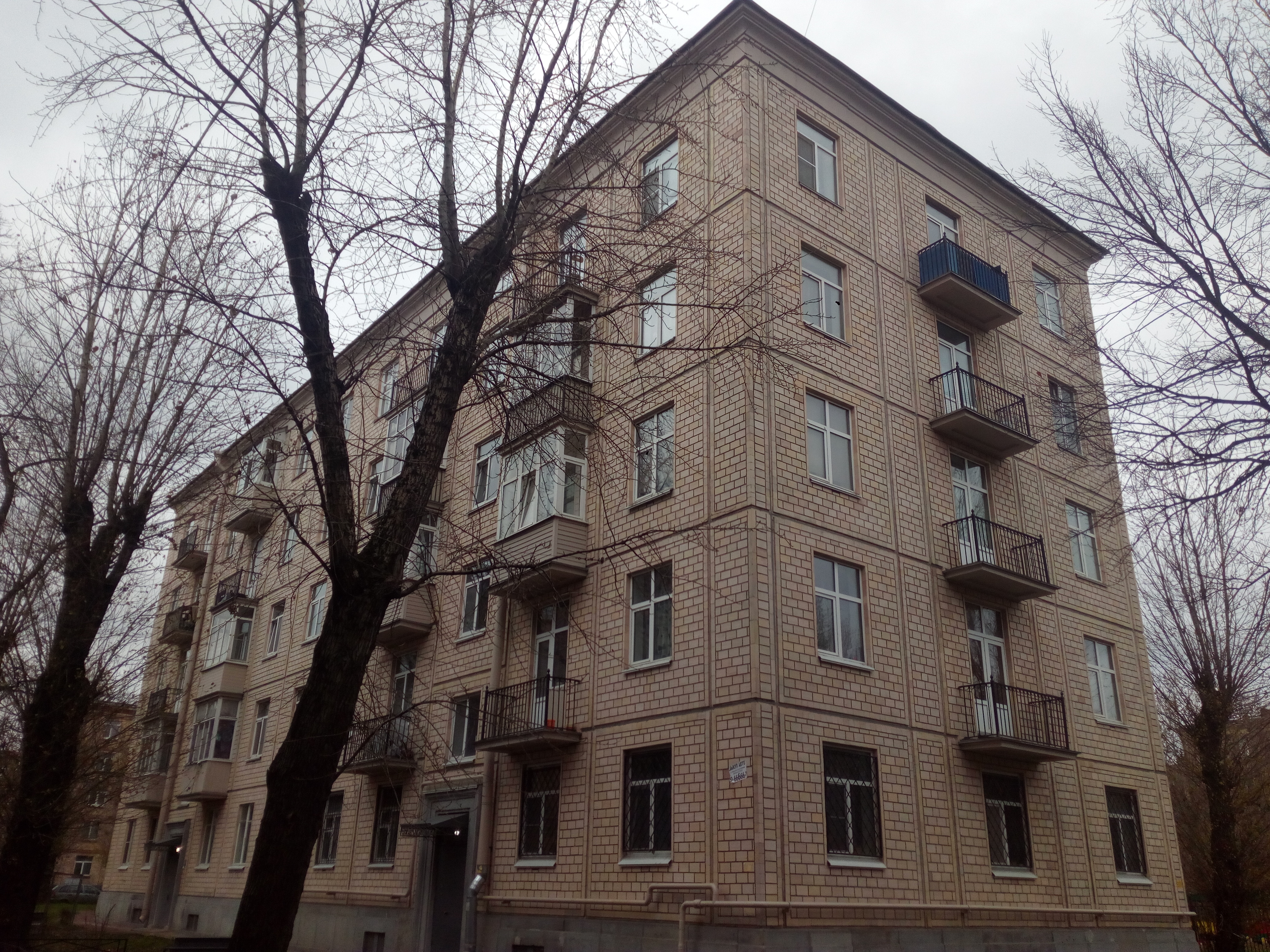 Ивановская 34_4.jpg