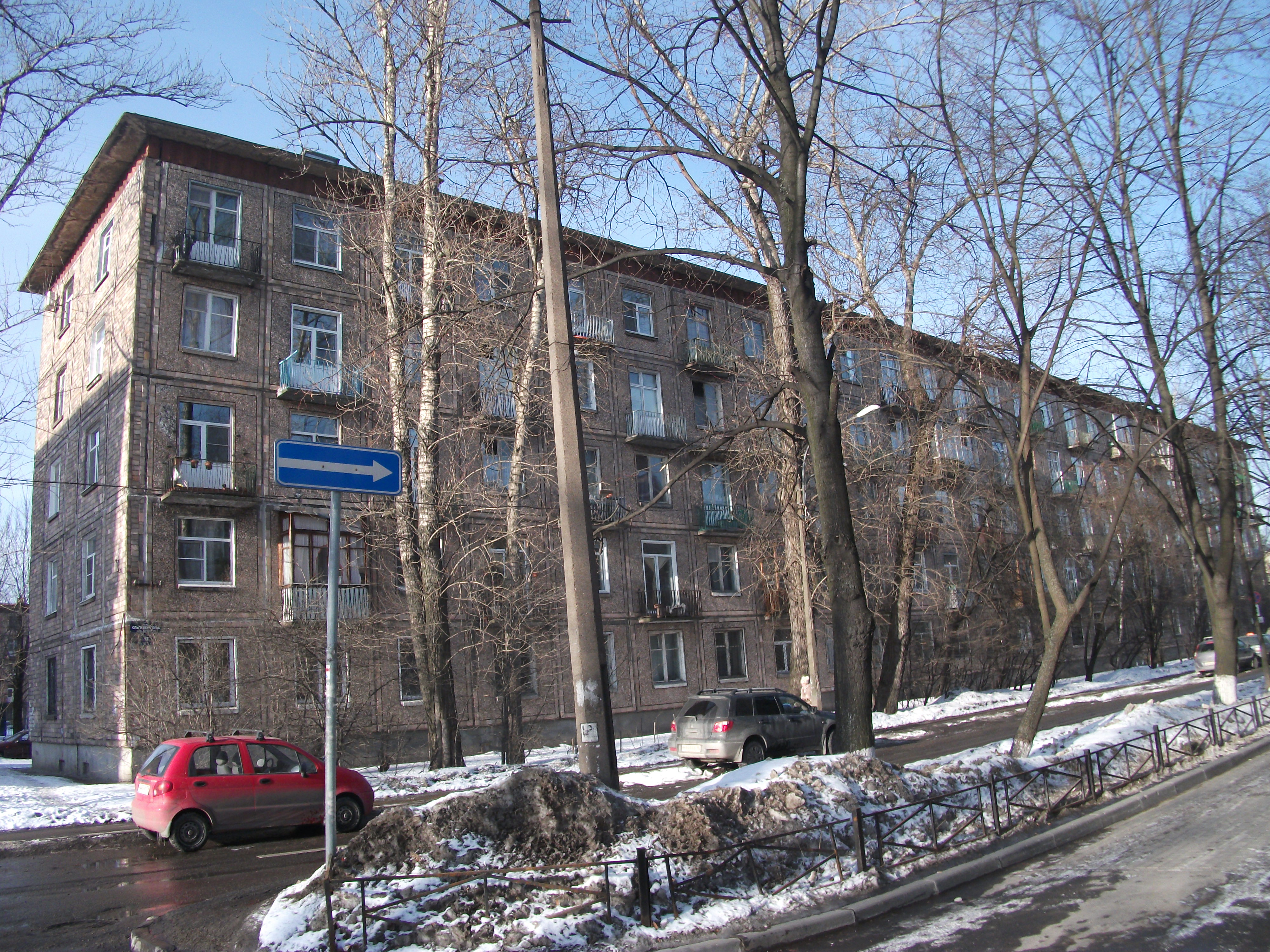 Ольги Бергольц 17_2.JPG