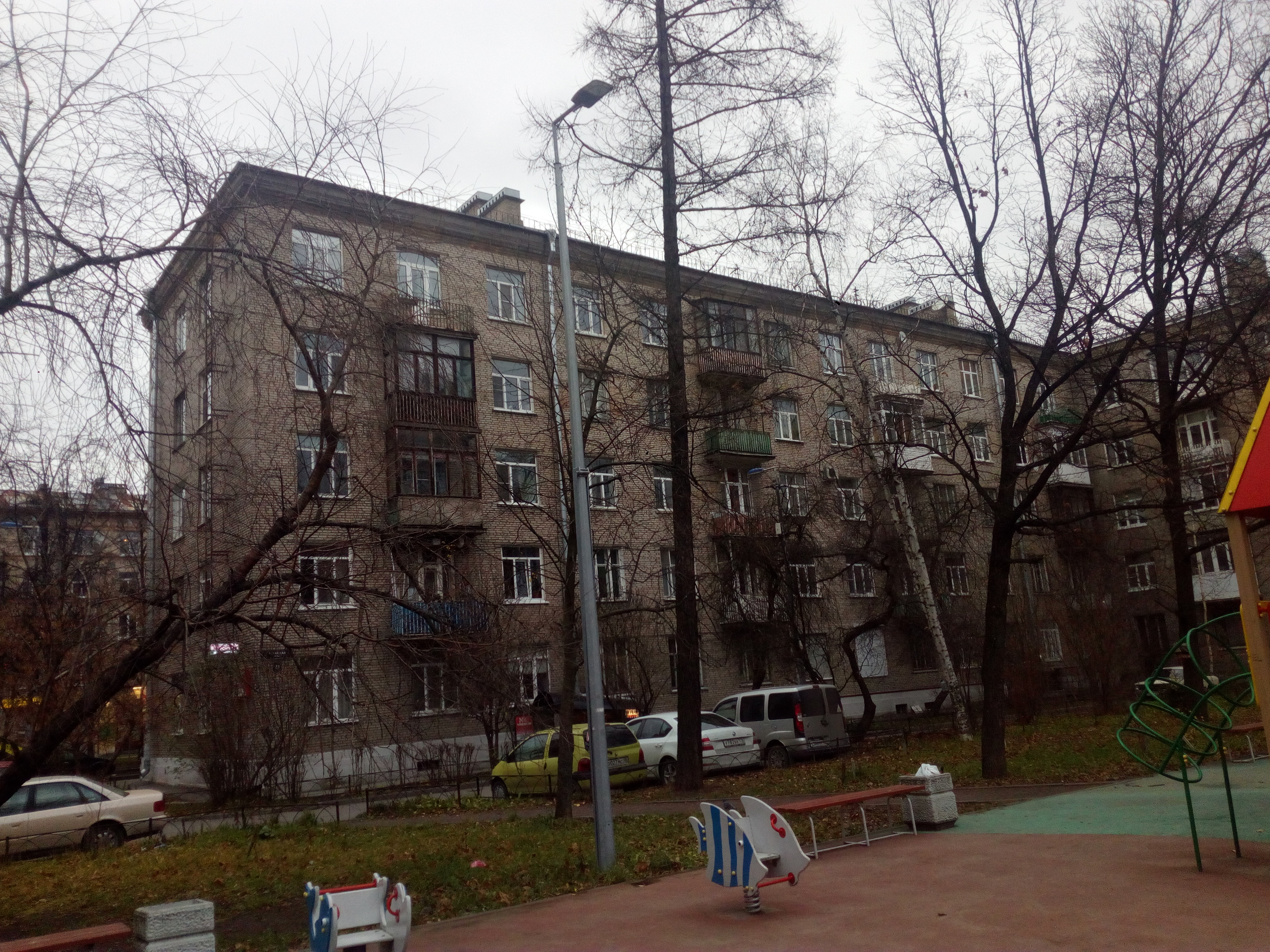 Алтайская 23.jpg