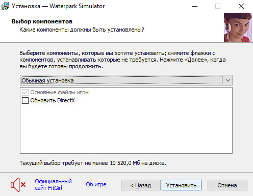setup2.jpg