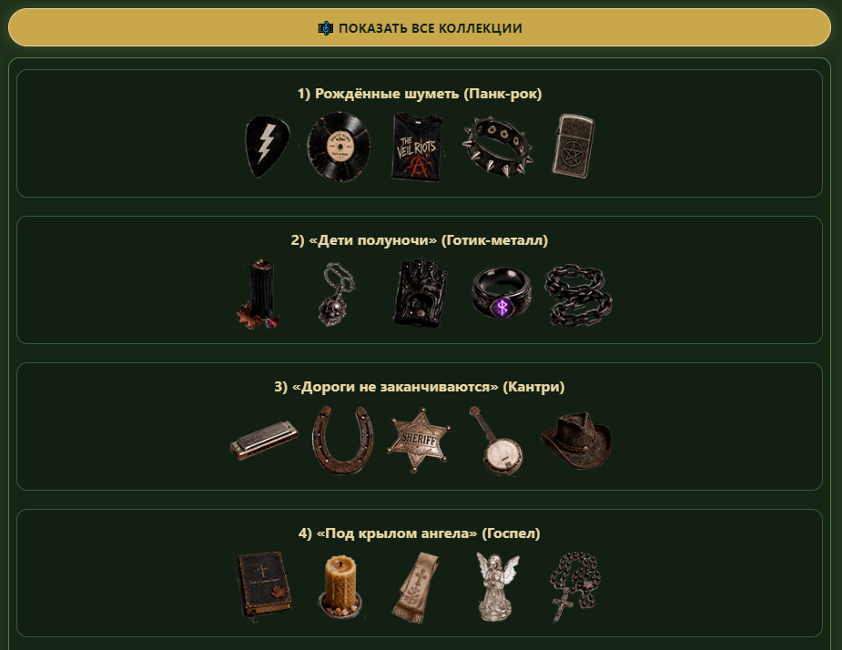 https://i3.imageban.ru/out/2026/08/06/d9fb1a9b4eff3becb8b4a148b043319a.png