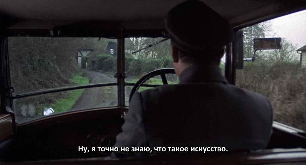 Наёмный работник.1973.BDRip AVC msltel.mkv_snapshot_00.09.11.905.jpg