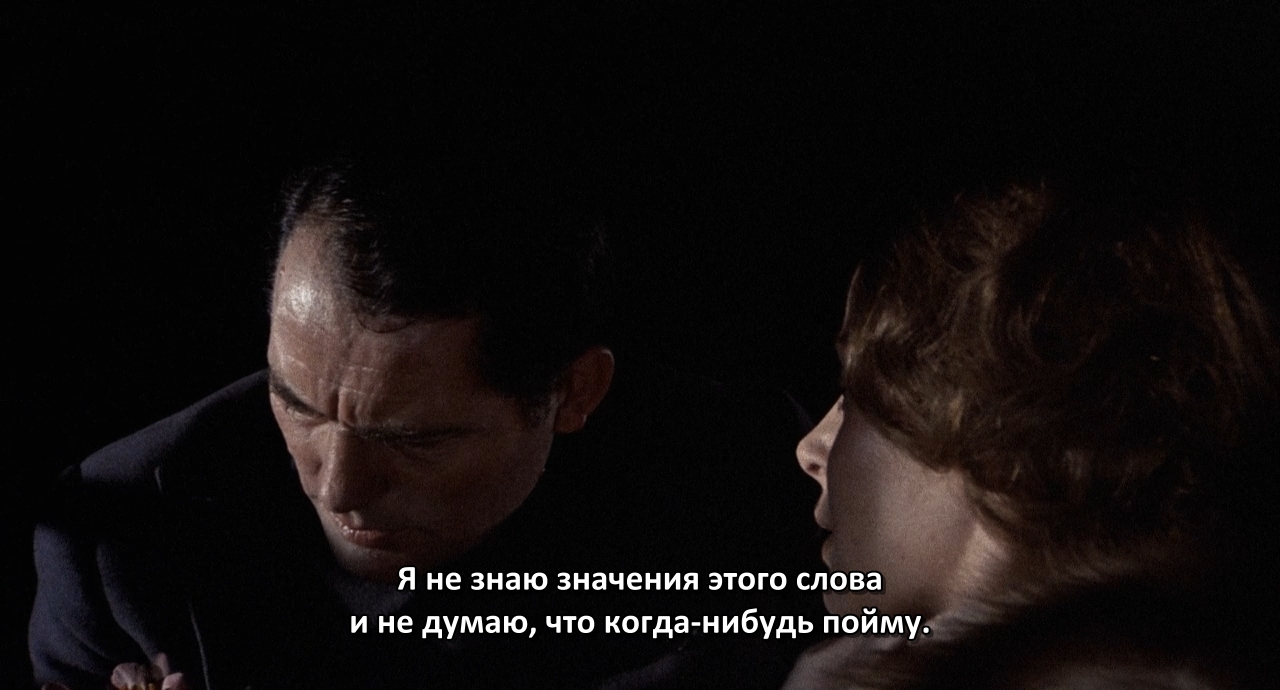 Наёмный работник.1973.BDRip 720p msltel.mkv_snapshot_01.37.15.254.jpg