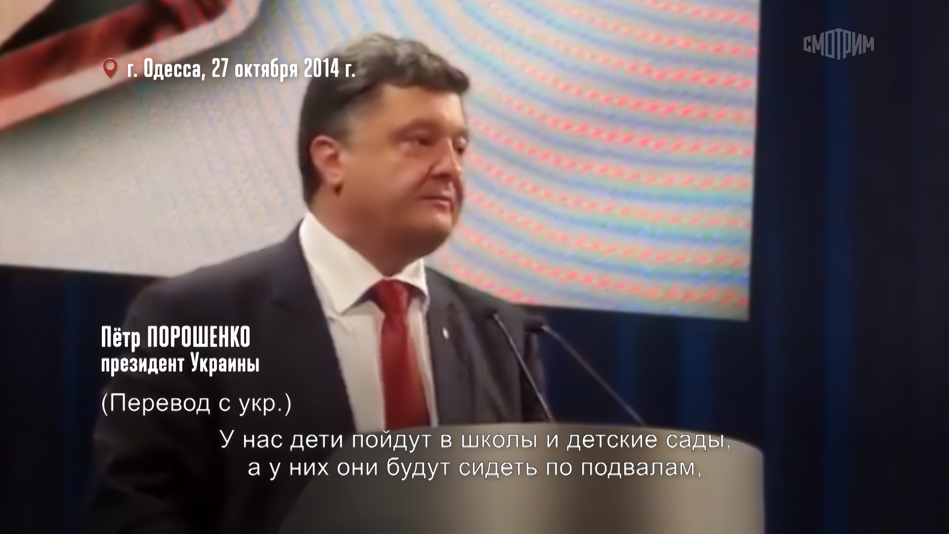 Аэропорт (2026).mp4_snapshot_00.51.09_[2026-08-10_00.45.05].png