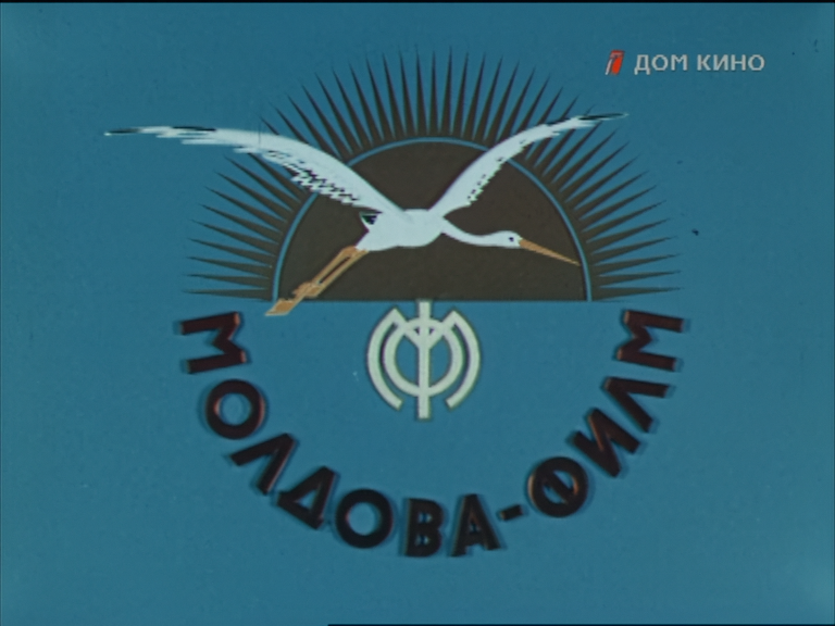 Марк Твен против (1976) (Дом Кино).mpg_snapshot_00.00.07_[2026-08-10_22.47.35].png