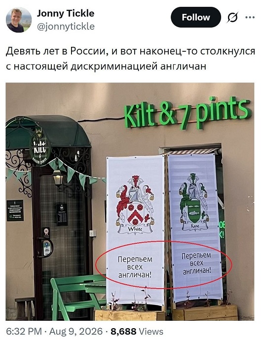 https://i3.imageban.ru/out/2026/08/12/9ee3edb20a98cd10ee9973e28f8aa59b.jpg