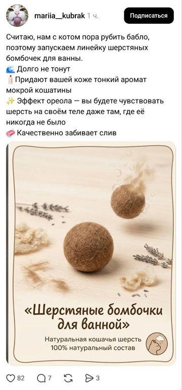 https://i3.imageban.ru/out/2026/08/15/d87596079674fb5e49e2838254ae46ef.jpg