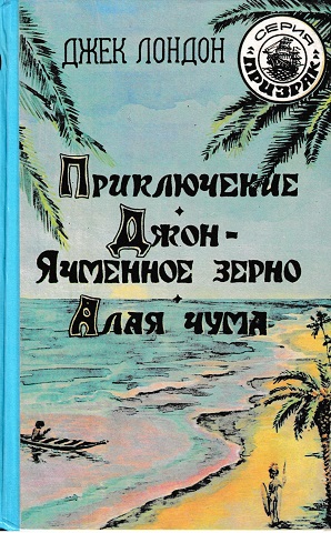 Poster.jpg