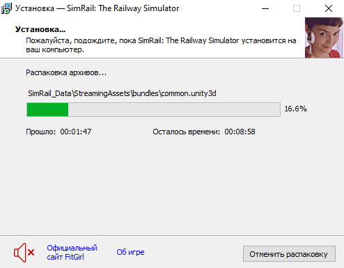setup3.jpg