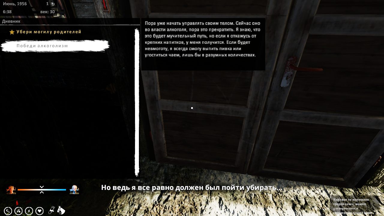 FarmersLife 2023-10-22 17-43-58-61.bmp.jpg
