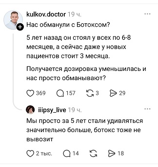 https://i3.imageban.ru/out/2026/08/20/5932a1757c746e07e3f46bd8b597c10d.jpg