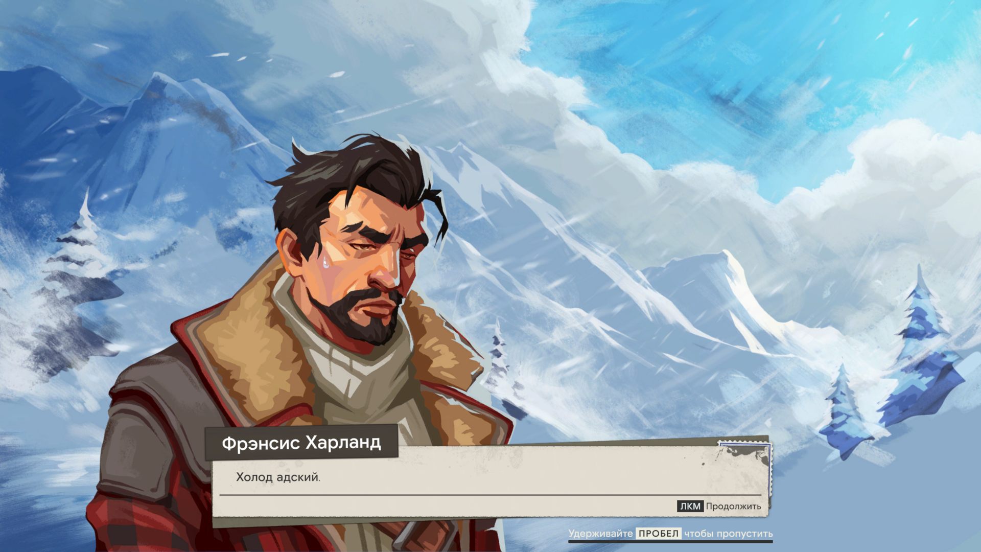 Above_The_Snow_4183.png.jpg