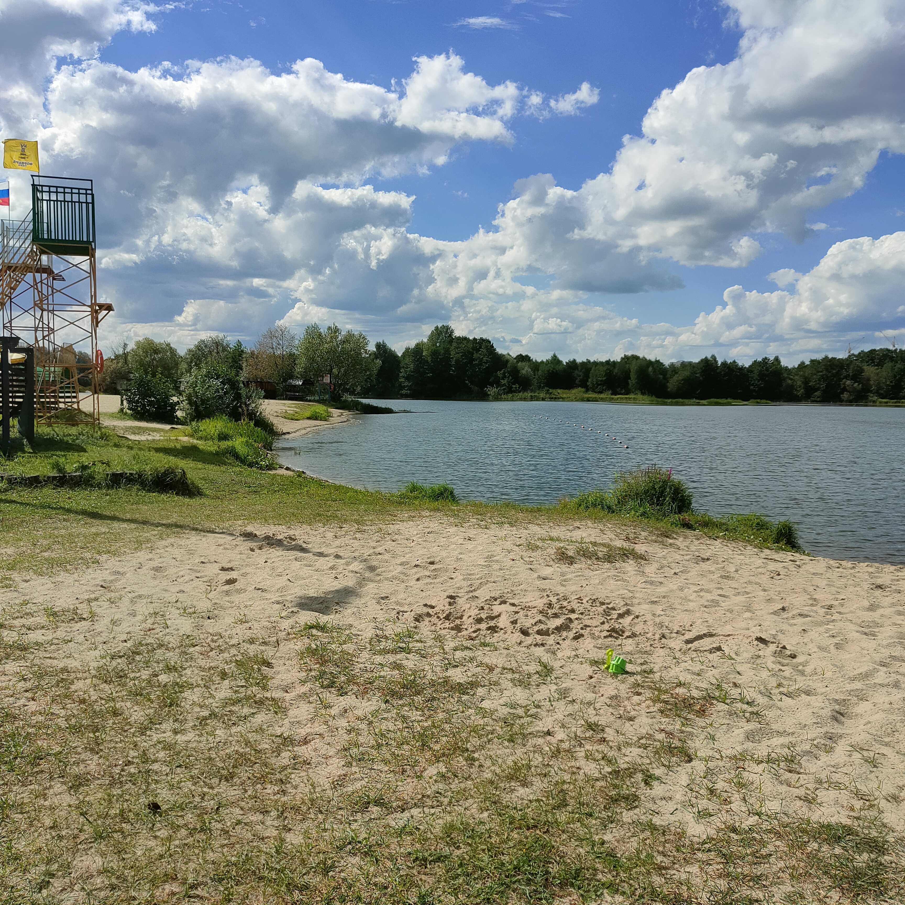 IMG20260825133226.jpg