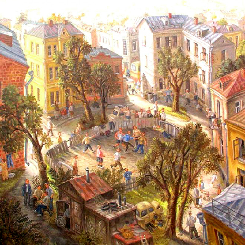 Московский дворик.jpg