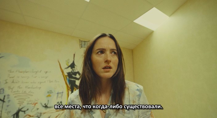 Backrooms.2026.HDRip.1.46gb_by_ТоррНадо.avi_snapshot_01.11.20.491.jpg
