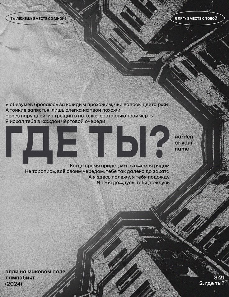 https://i3.imageban.ru/out/2026/08/31/e02d7d39080a5c7b8899b8f2835357bc.jpg