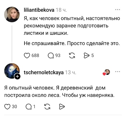 https://i3.imageban.ru/out/2026/09/01/dd5dadfdc35f96fe4770588b0984e55f.jpg