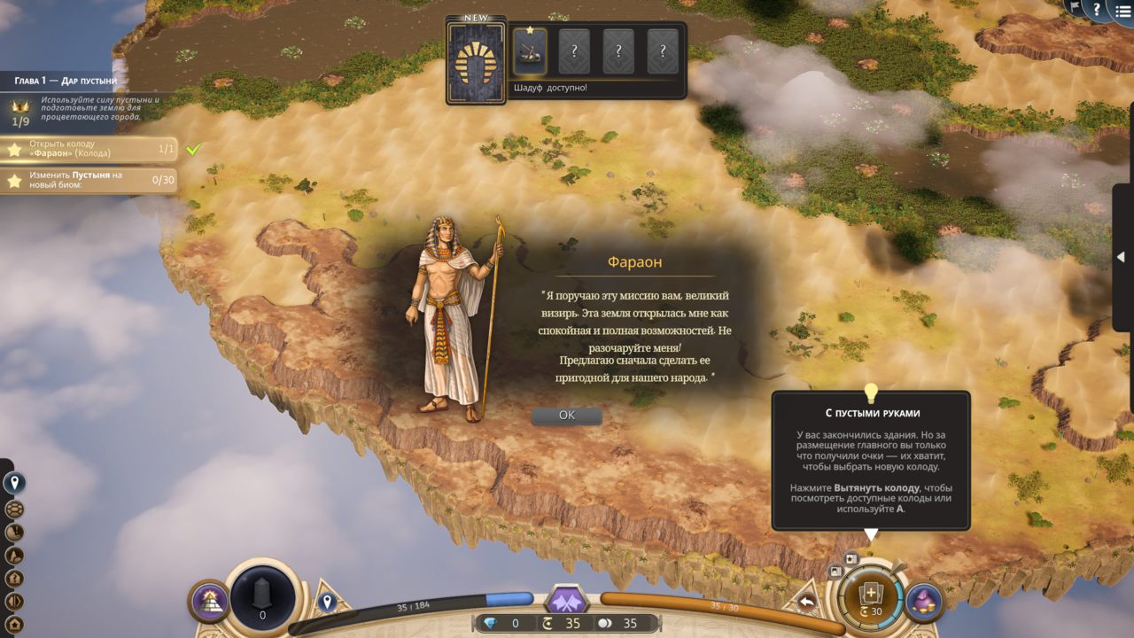 TerraScape_3403.png.jpg