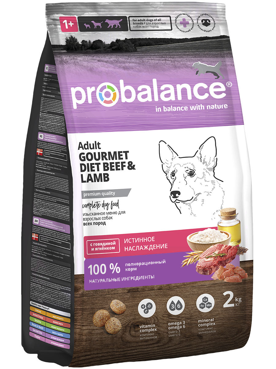 4640011983099_1_GD_Beef_x_Lamb.jpg