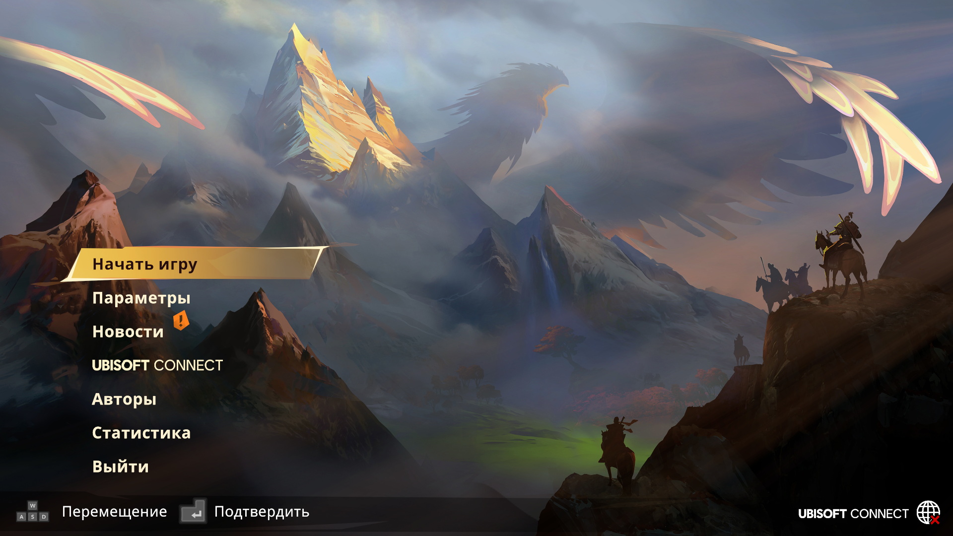 TheLostCrown Screenshot 2026.09.07 - 20.48.09.01.jpg