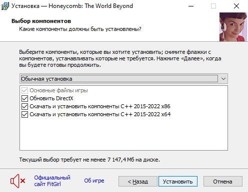 setup2.jpg