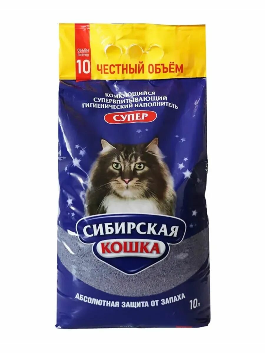 orig.jpg