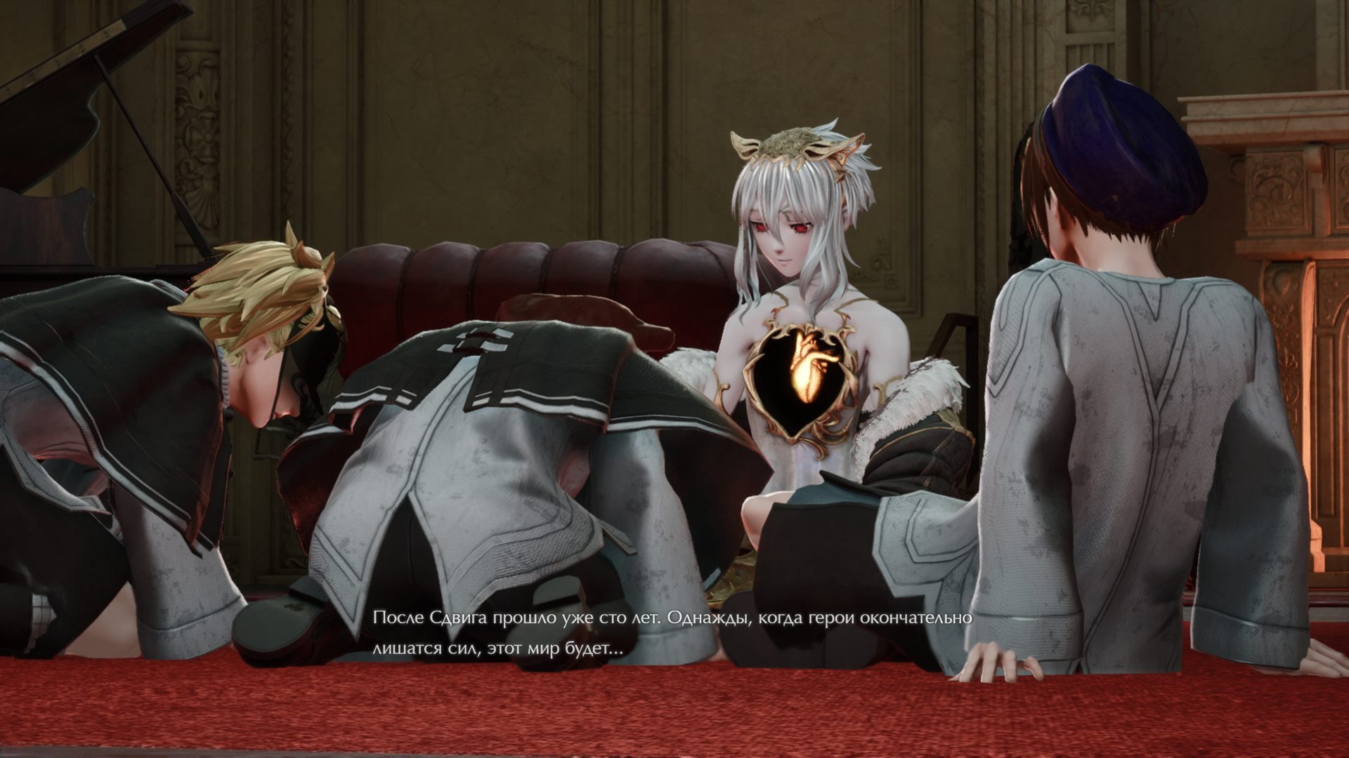 CodeVein2-Win64-Shipping_3732.png.jpg