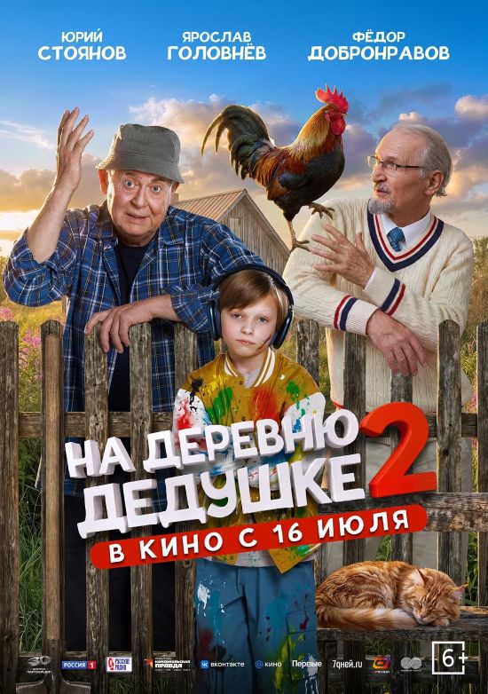 https//i3.imageban.ru/out/2026/09/13/60559f2328d7b12e5c6eb8f5942eb2.jpg