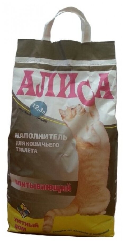 orig.jpg