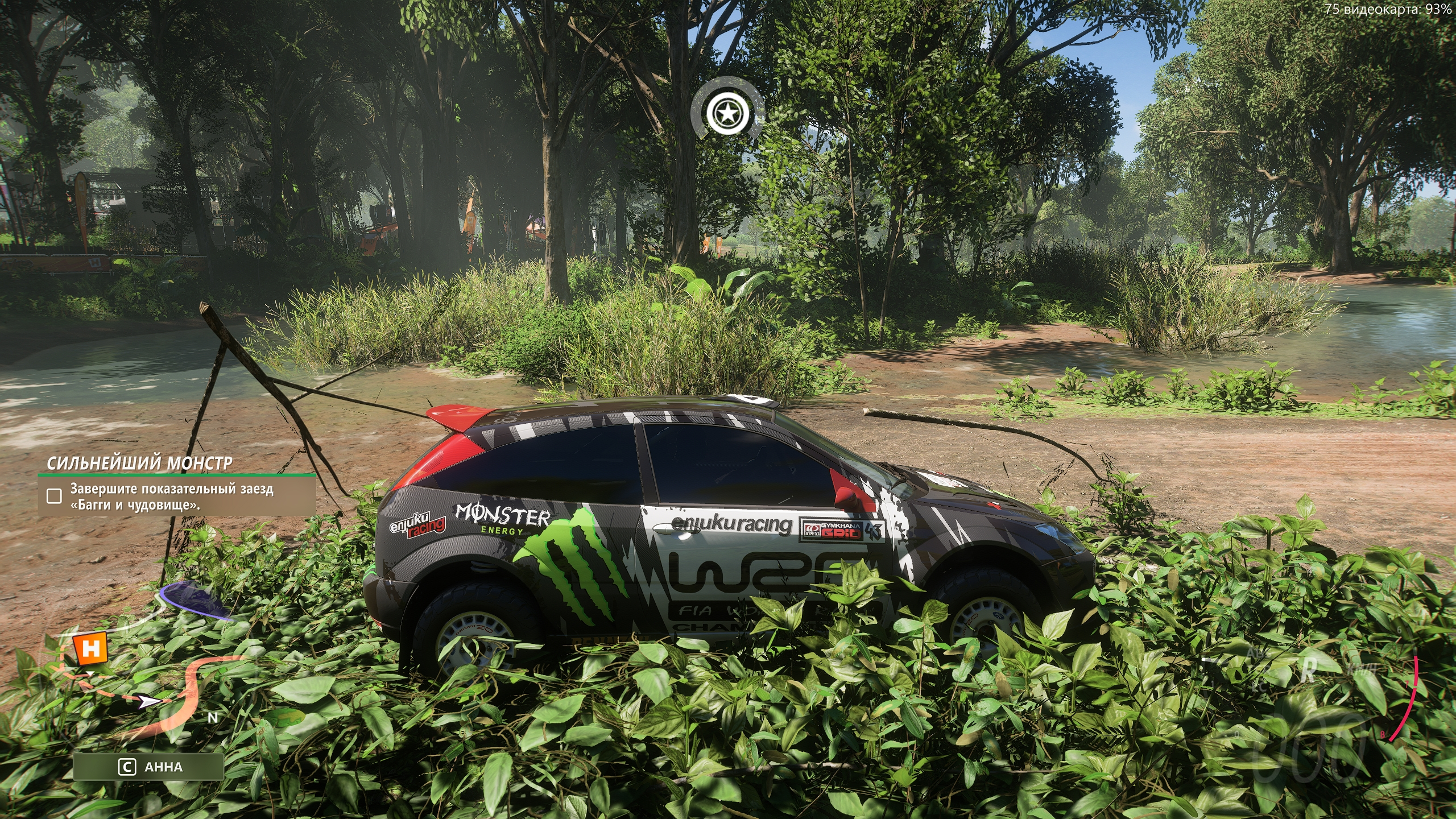 forza_5 (1).jpg