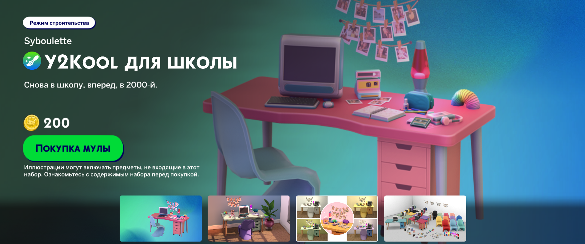 853f5fa9cf6e12c4081aef3cd00336e1.png