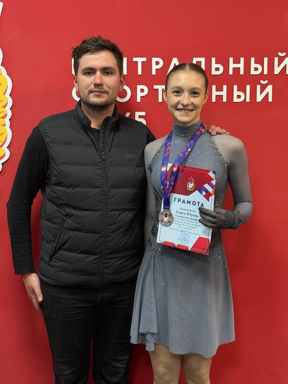 https://i3.imageban.ru/out/2026/09/22/6e438f53e74d335e73f78bcb15298aa6.jpg