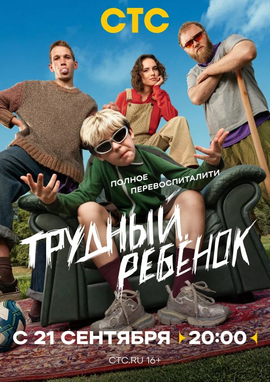 https//i3.imageban.ru/out/2026/09/23/6360fd0cdd385a23800a393067ea01.jpg