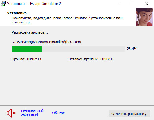 setup3.jpg