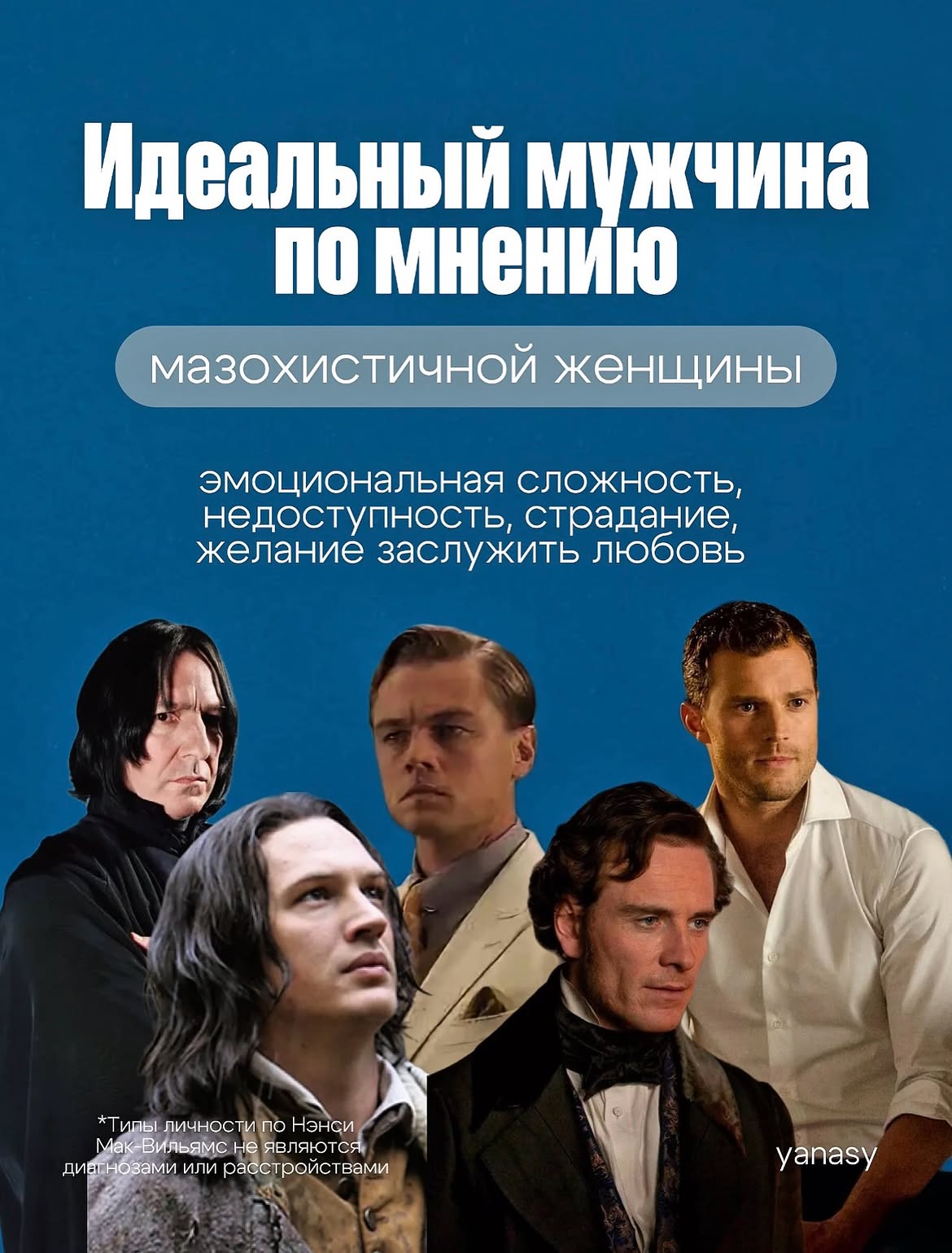 c4a6a2a0cf16f7c83dca98541697b6d4.jpeg